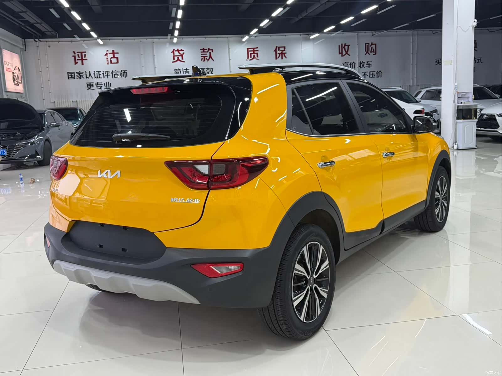Kia KX1, 2023 6