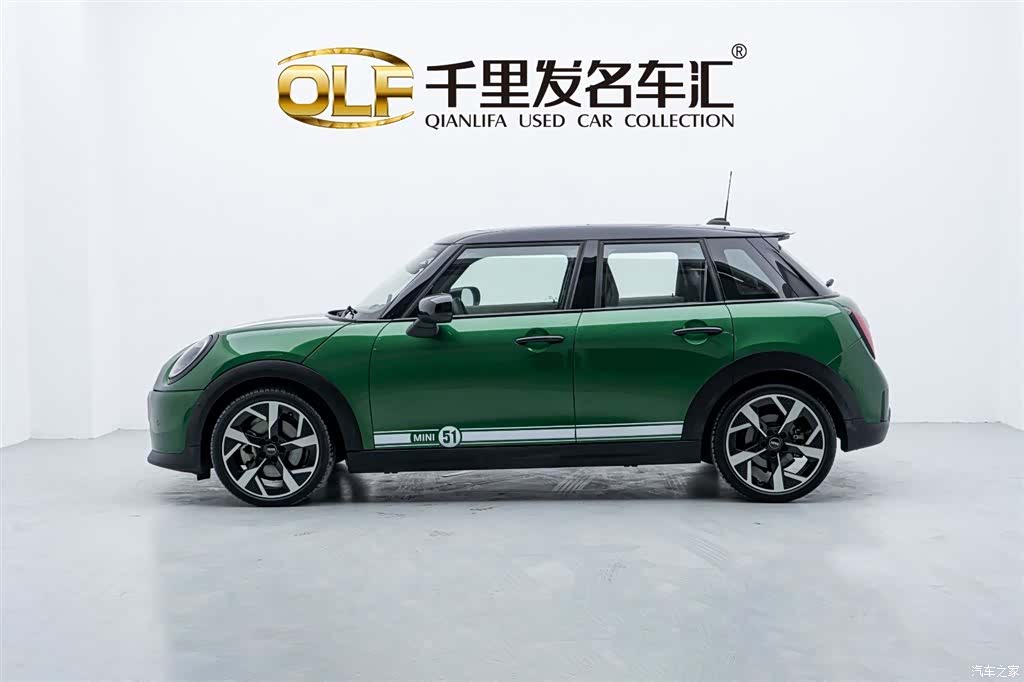 Mini Cooper, 2024 8