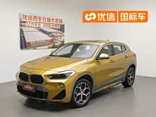 ����X2(����) 2019�� sDrive20i MԽҰ��װ ��VI