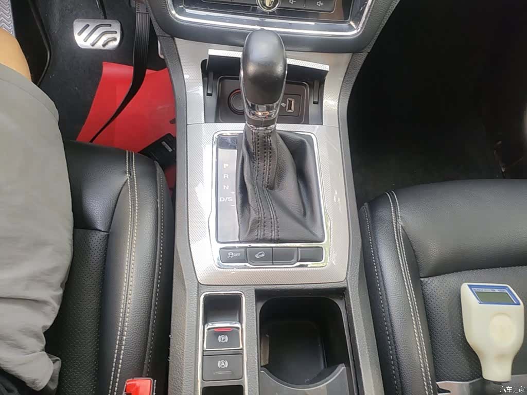 Roewe RX5, 2016 14