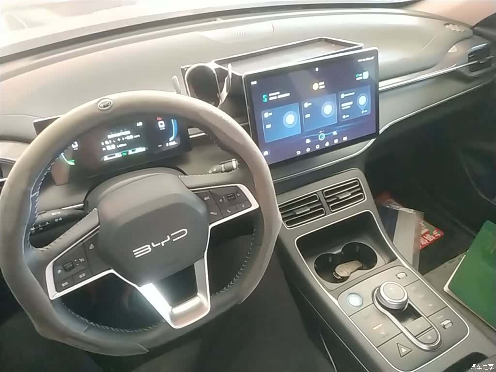 BYD Destroyer 05, 2024 10
