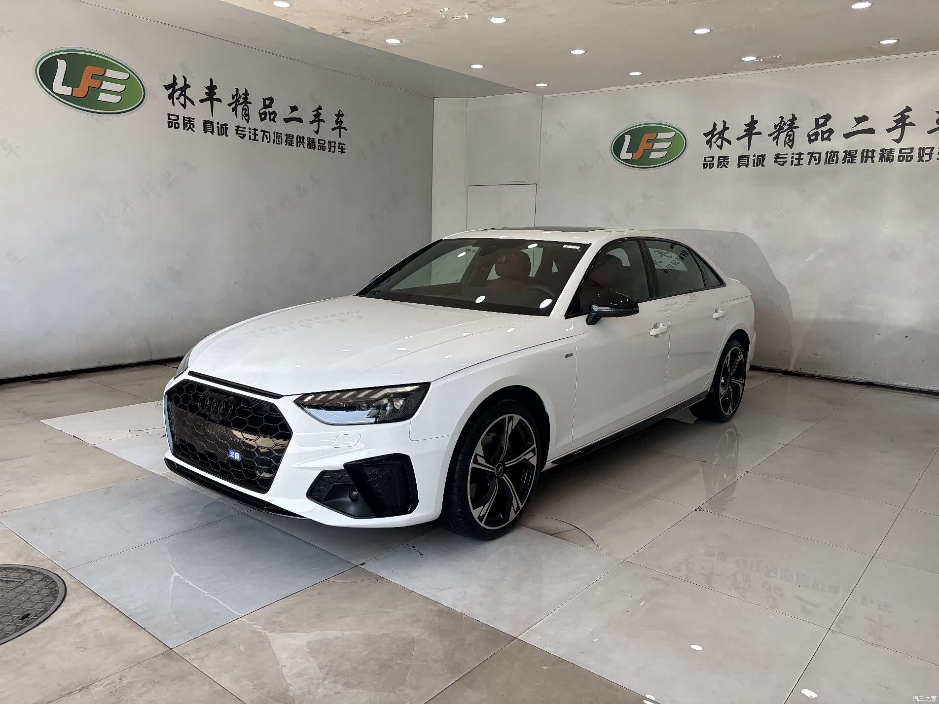 Audi A4L, 2025 1