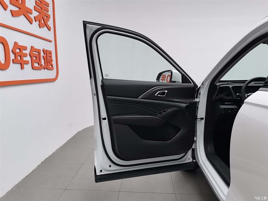 Haval Hi4, 2024 8