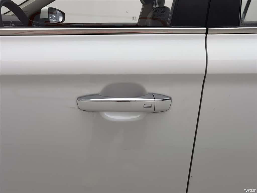 Roewe i5, 2019 18