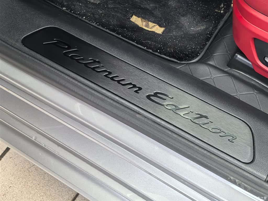 Porsche Panamera, 2023 30