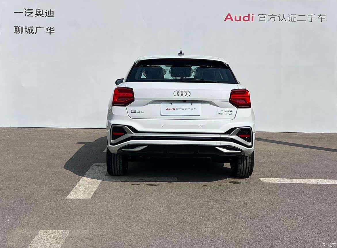 Audi Q2L, 2026 все фото