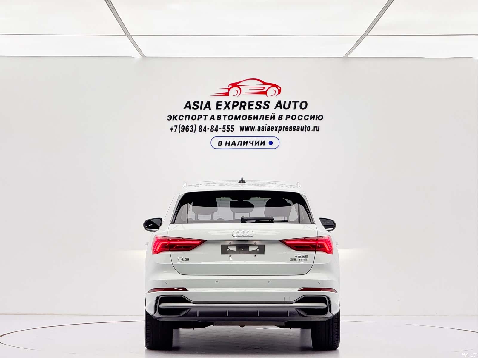 Audi Q3, 2021 все фото
