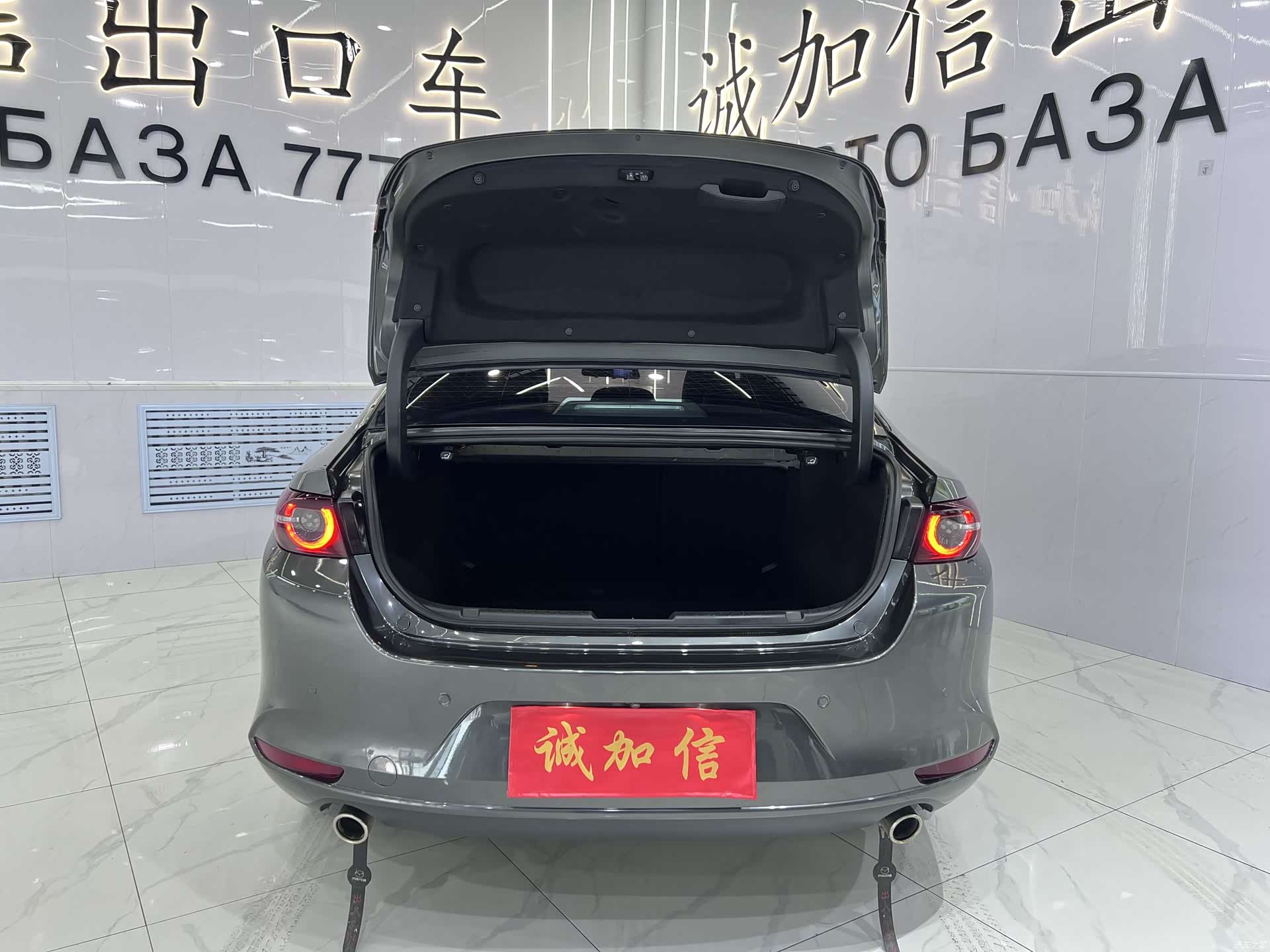 Mazda Mazda3, 2023 17