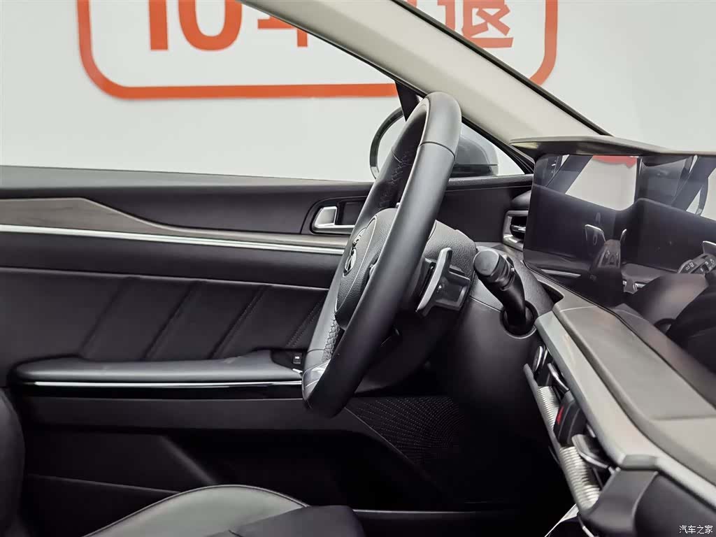 Kia K5, 2021 22