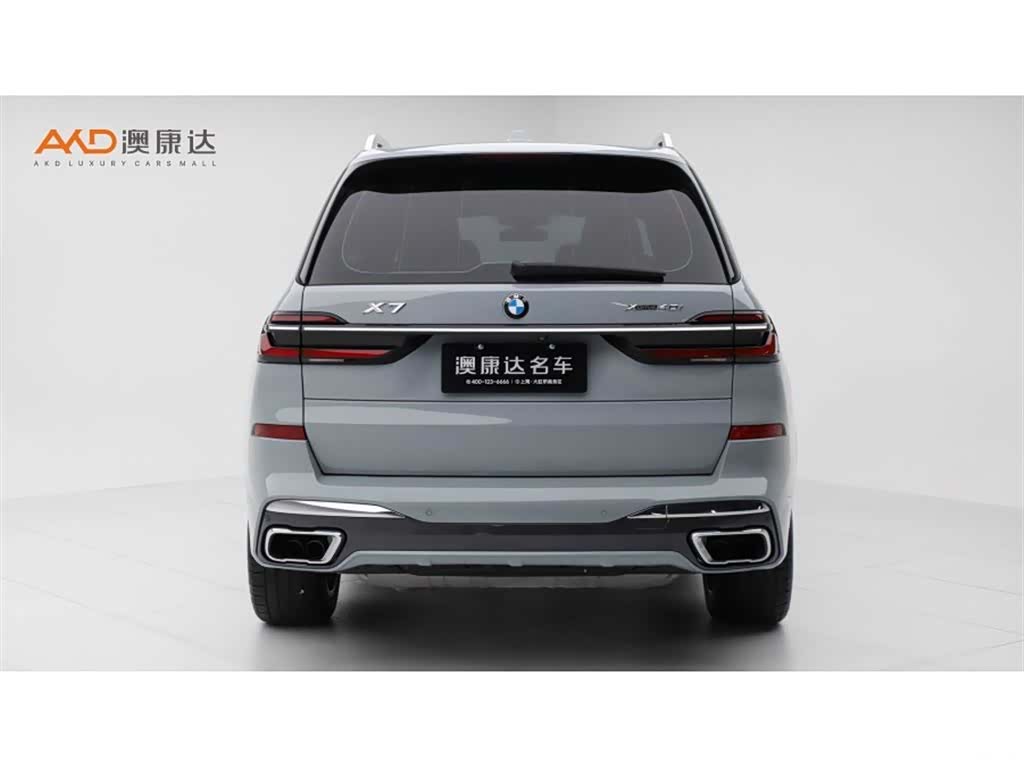 BMW X7, 2023 4