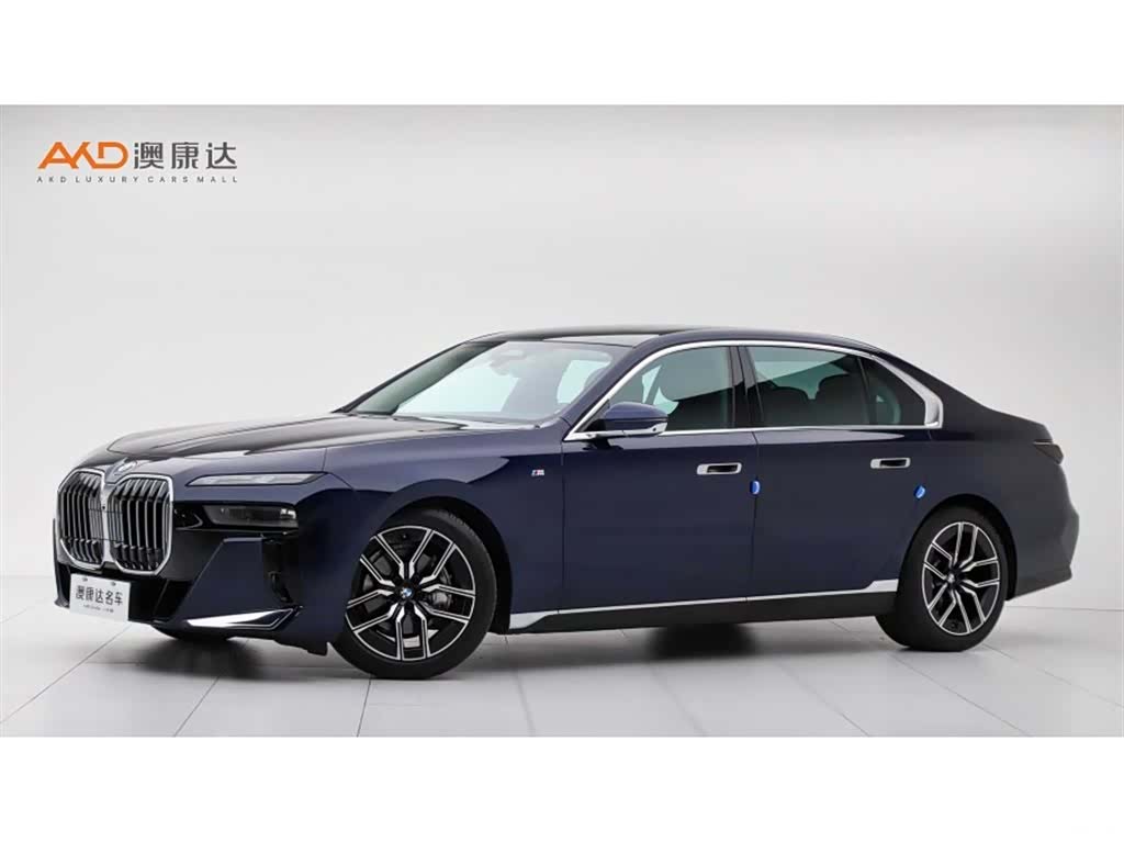 BMW 735Li 3.0T 23 M, 2025 1
