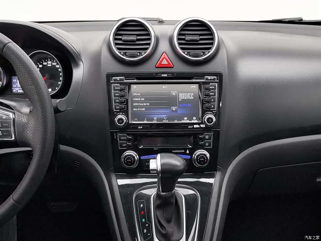 Haval H6, 2016 12