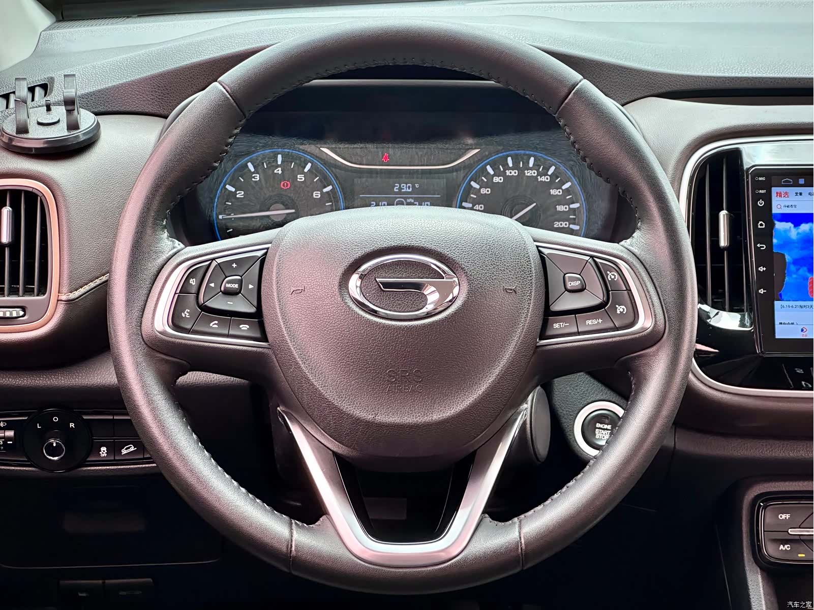 GAC GS3, 2019 13