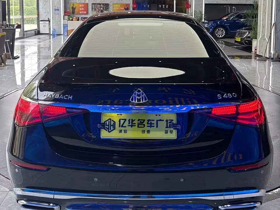 Mercedes-Benz Maybach S-class