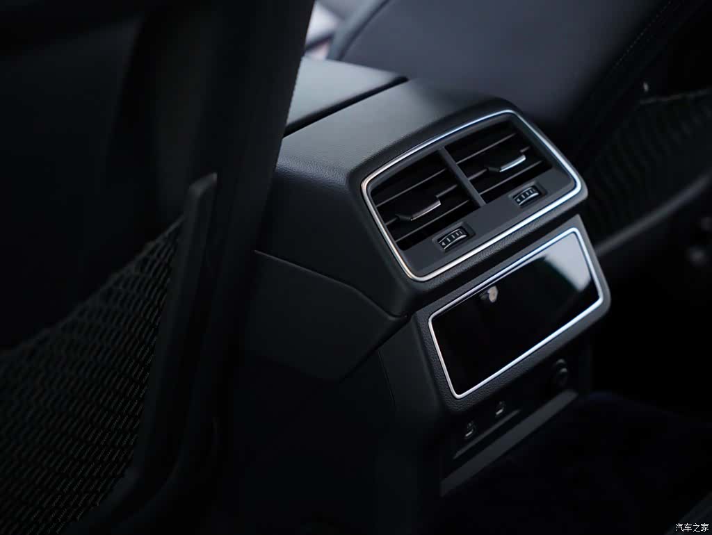Audi RS, 2024 39