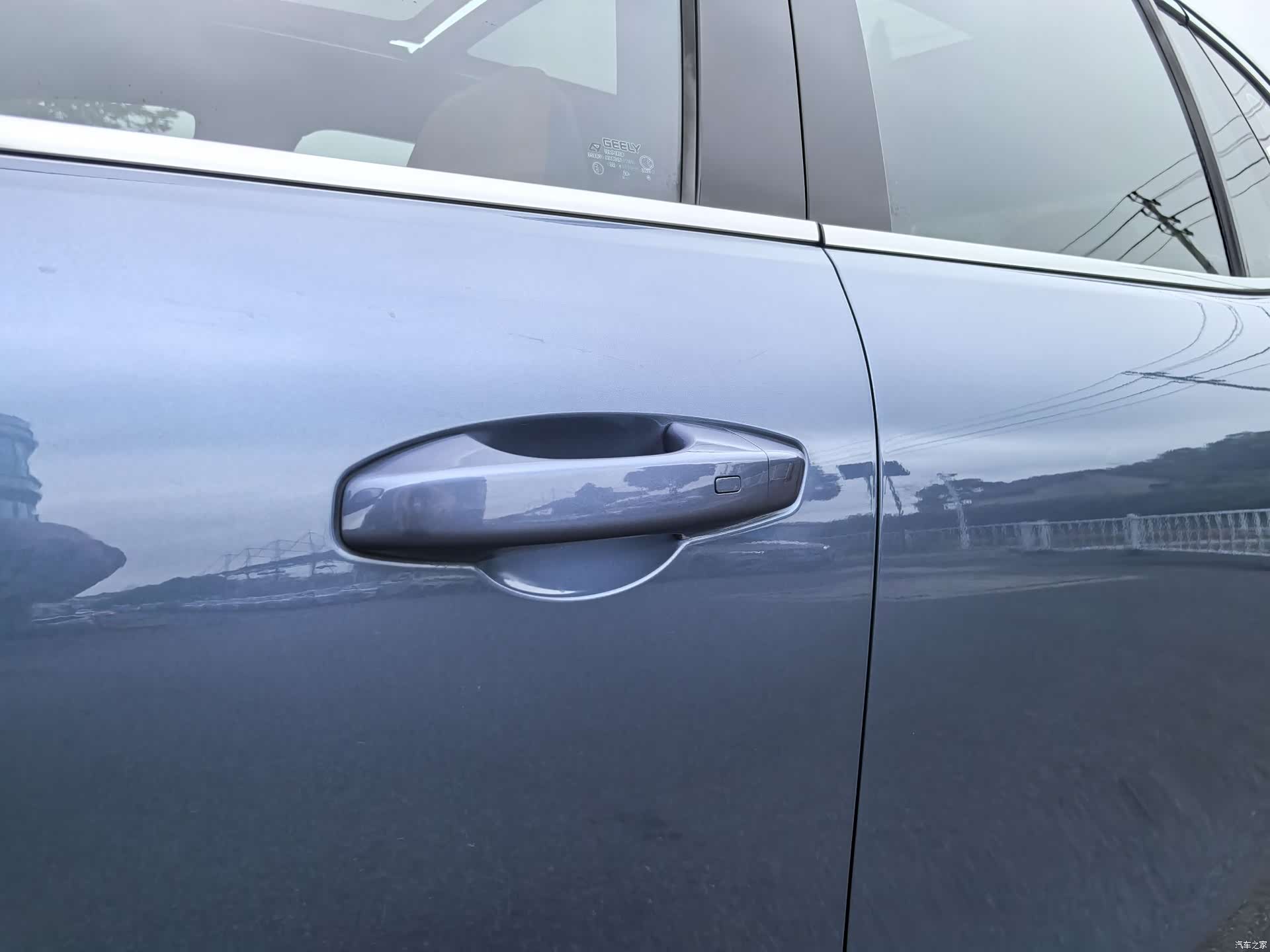 Geely 7, 2025 36