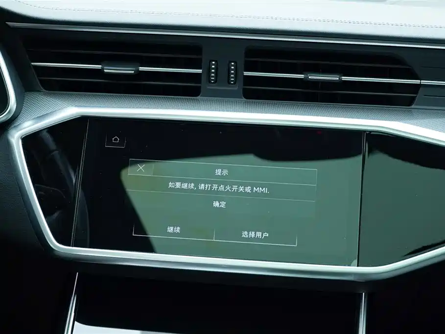 Audi A6L Audi A6L