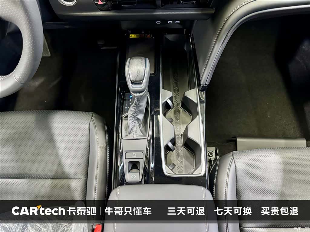 Toyota Camry, 2026 21