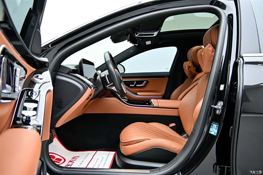 Mercedes-Benz S-Class, 2021 11