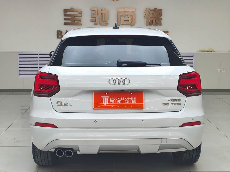 Audi Q2L