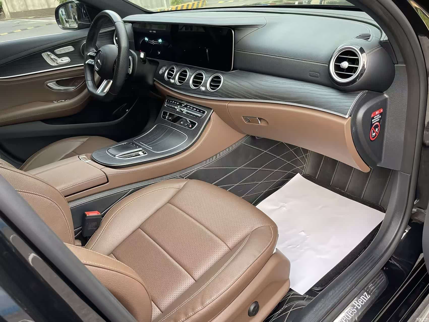 Mercedes-Benz E-Class, 2023 10