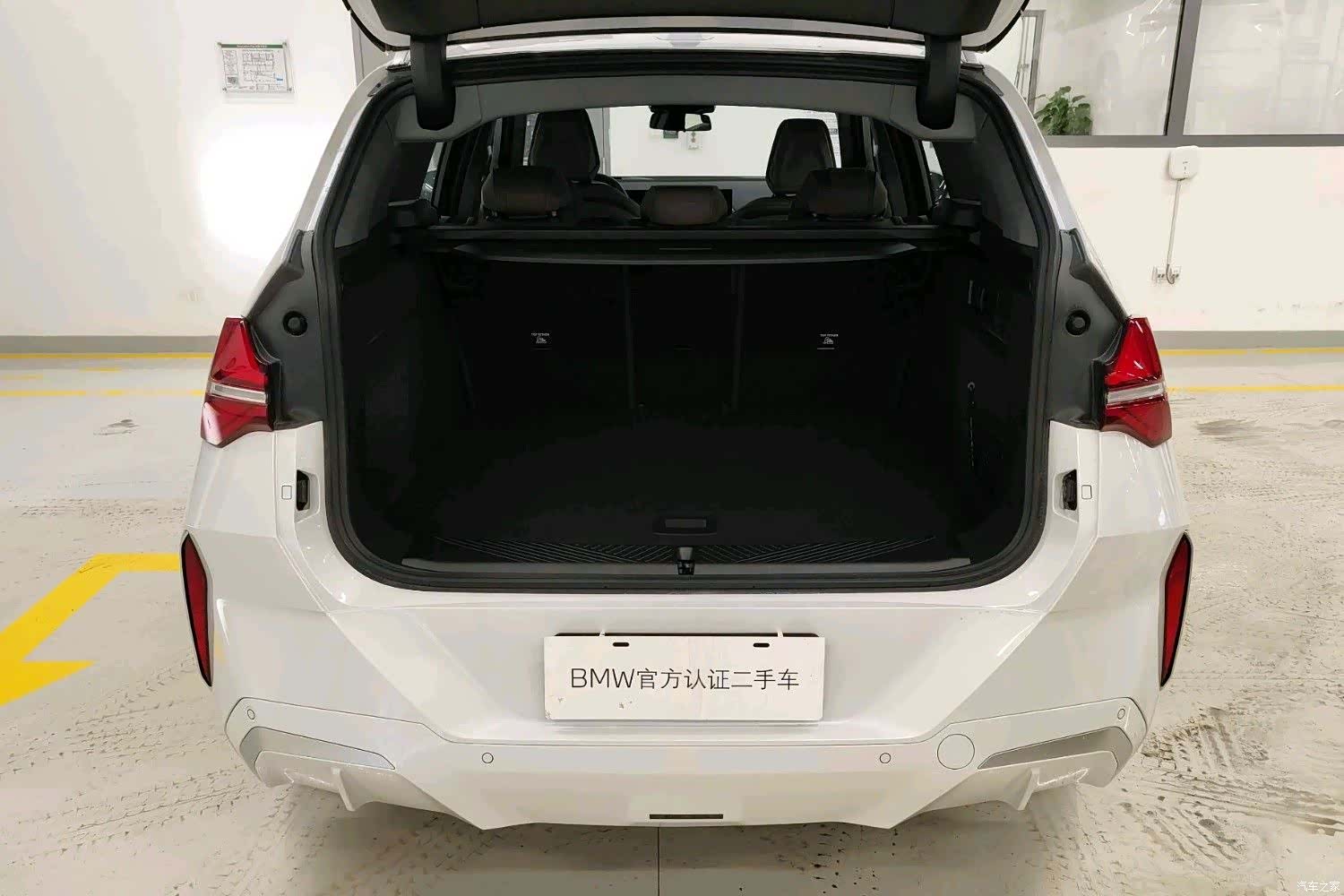 BMW X3, 2025 7