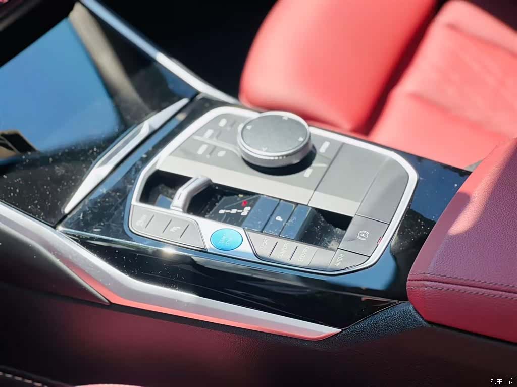BMW i3, 2024 10