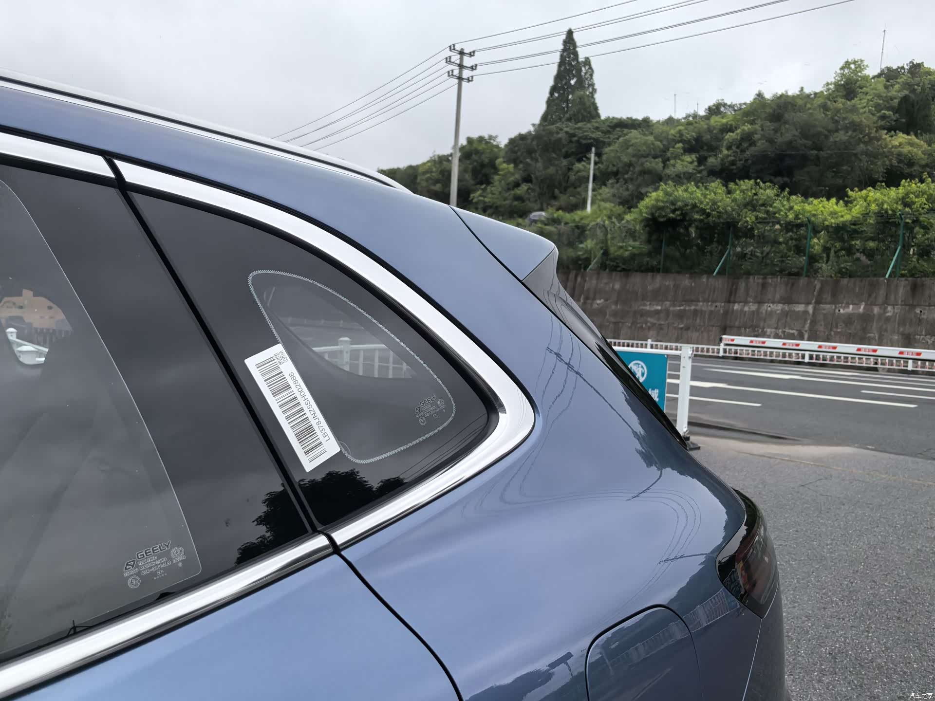 Geely 7, 2025 37
