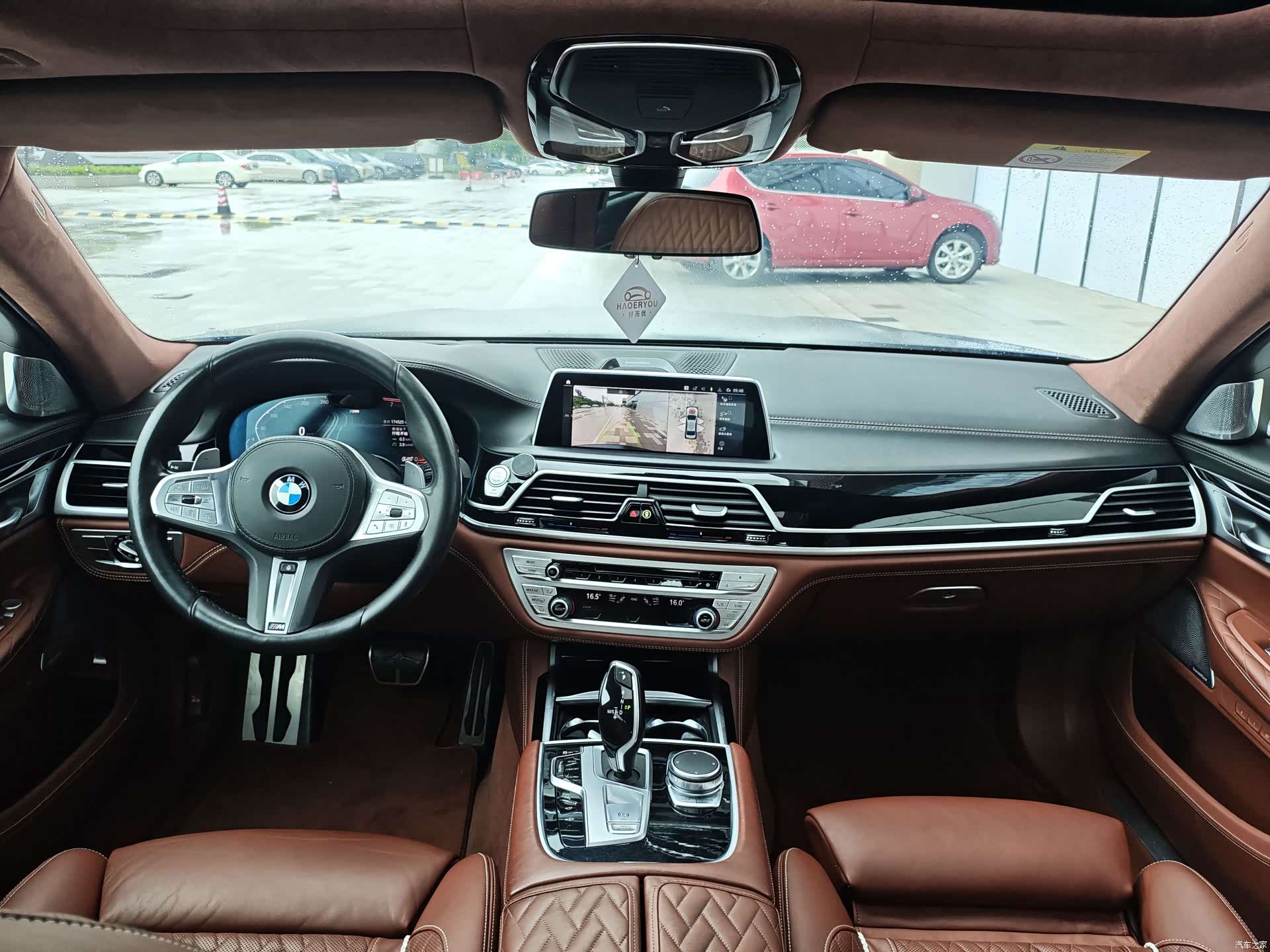 BMW 7 Series, 2019 7