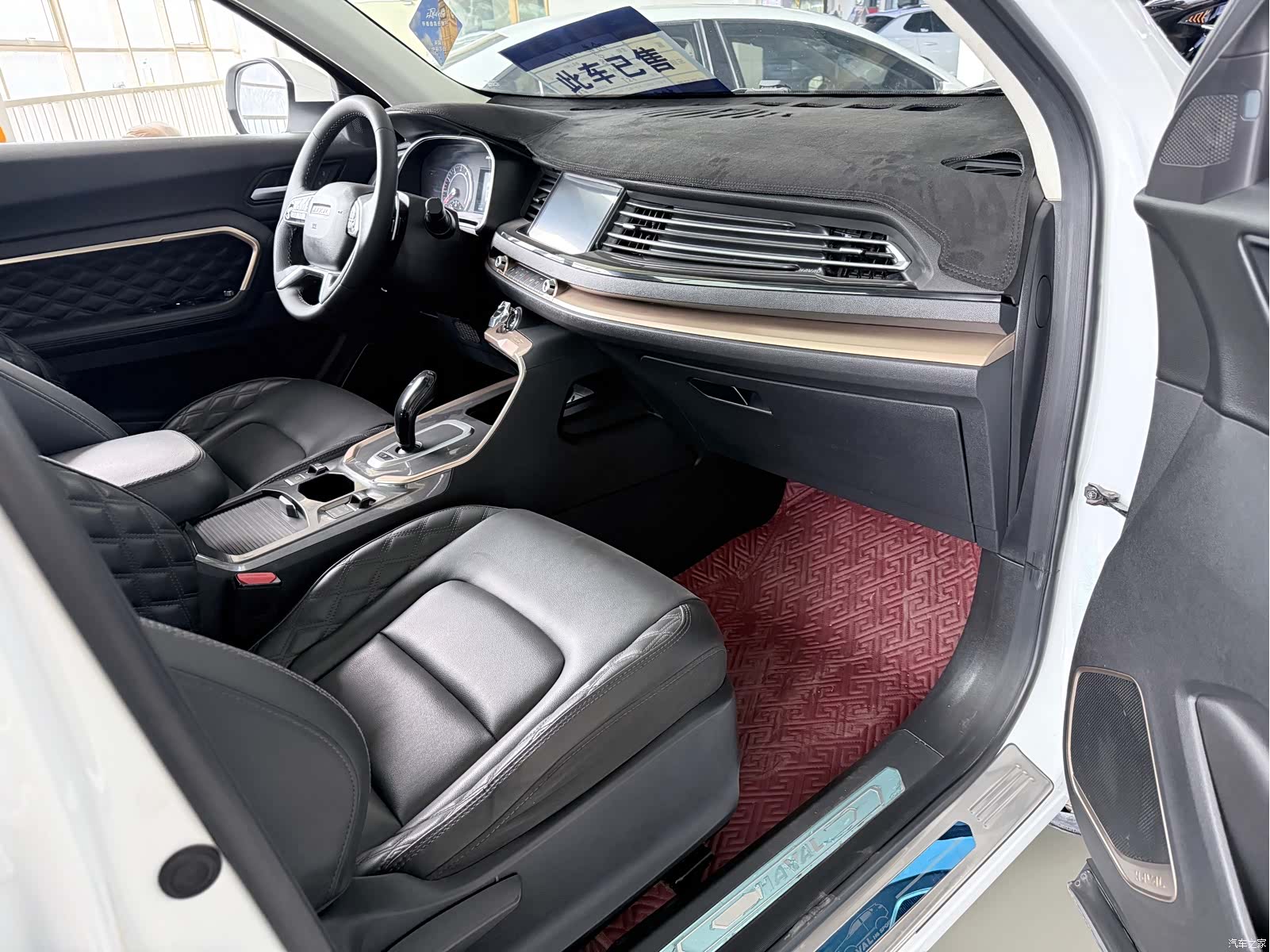 Haval H6, 2021 21
