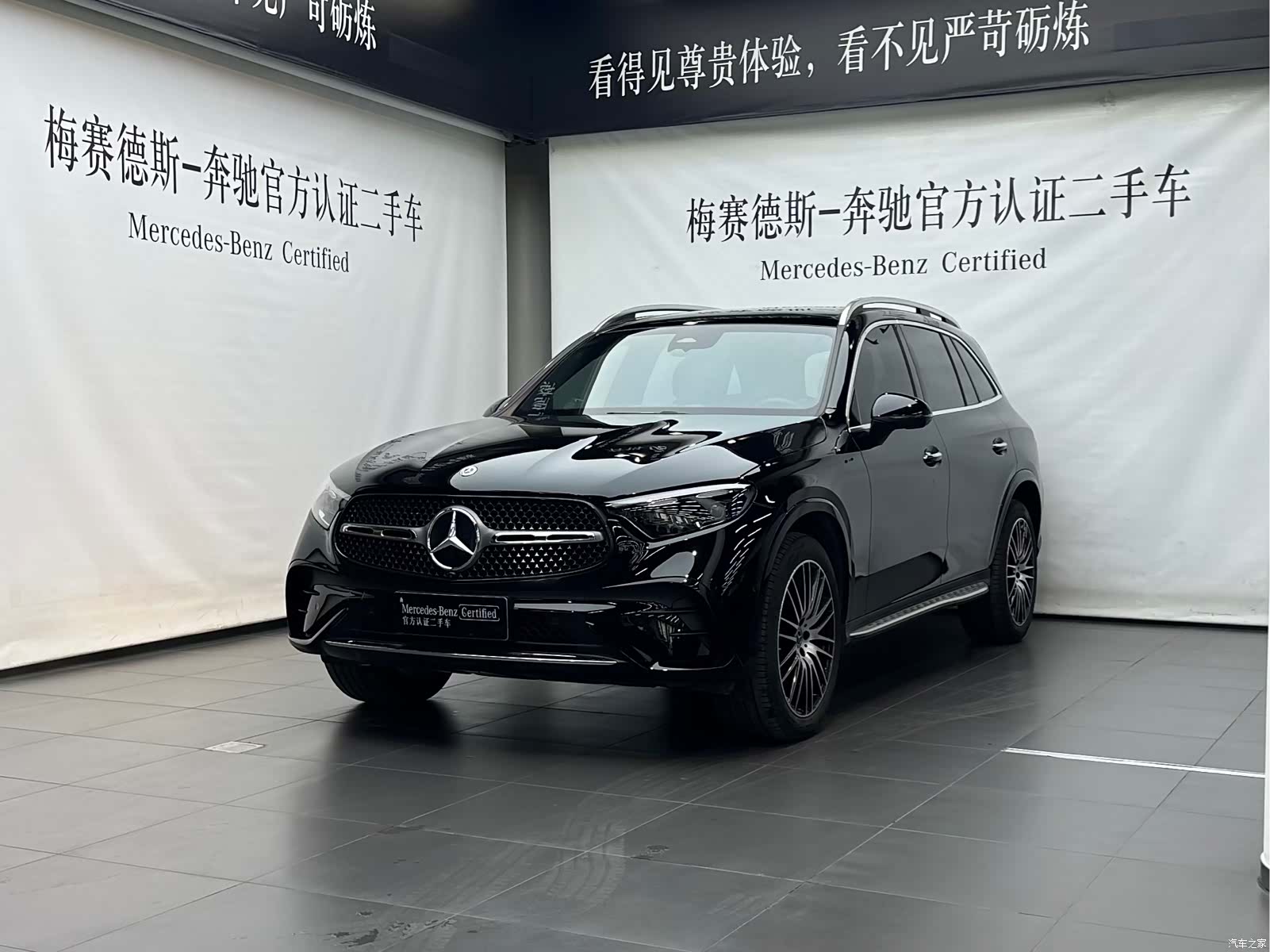 Mercedes-Benz GLC, 2024 2