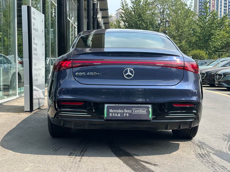 Mercedes-Benz EQS