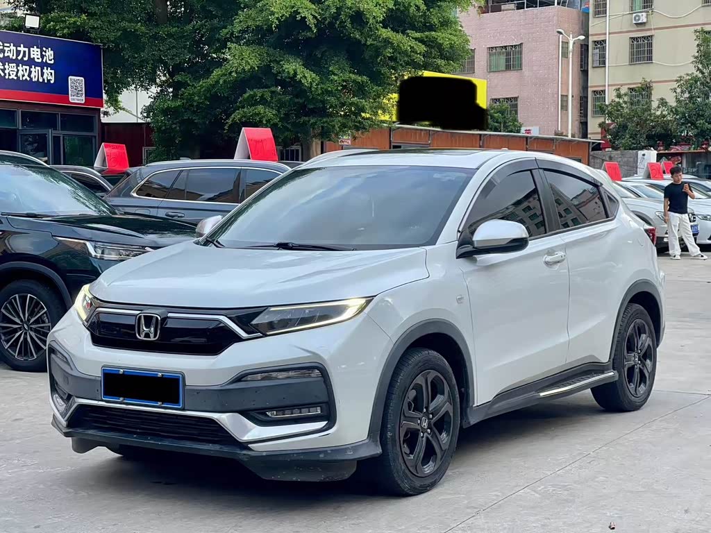Honda XR-V