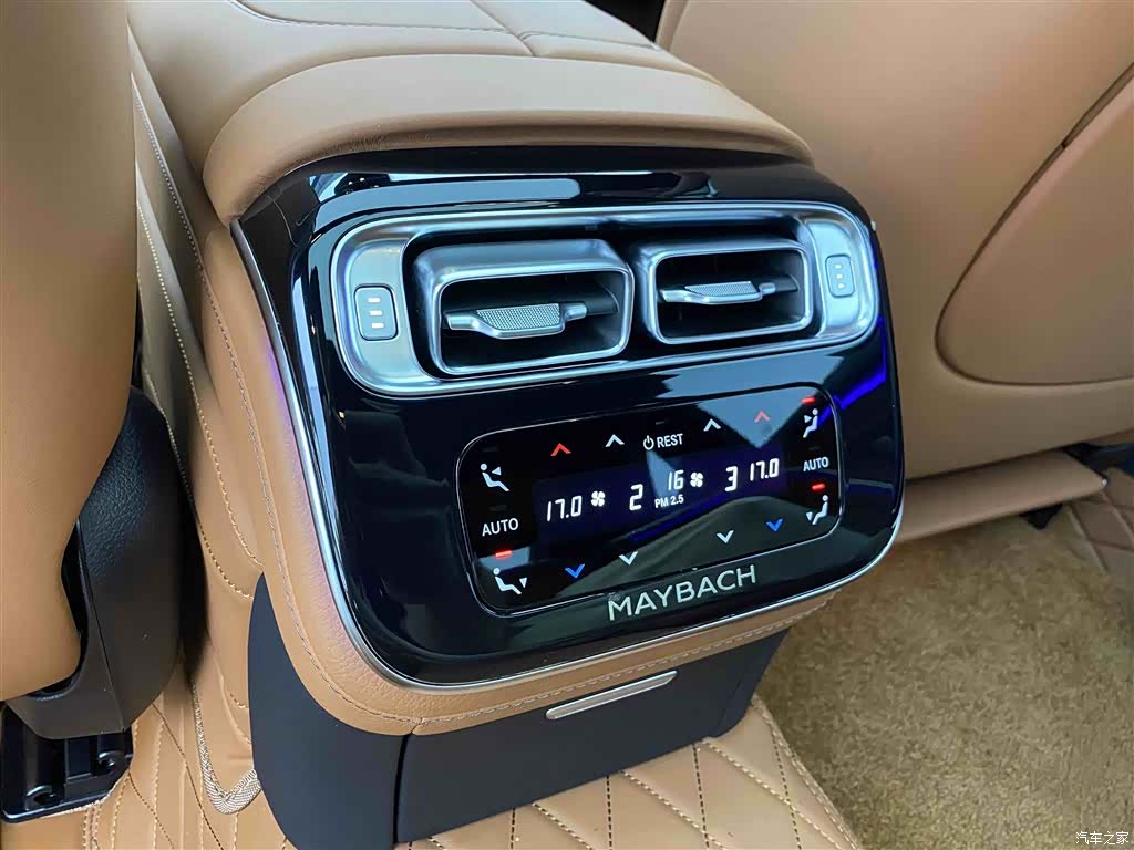 Maybach S-Class, 2023 24