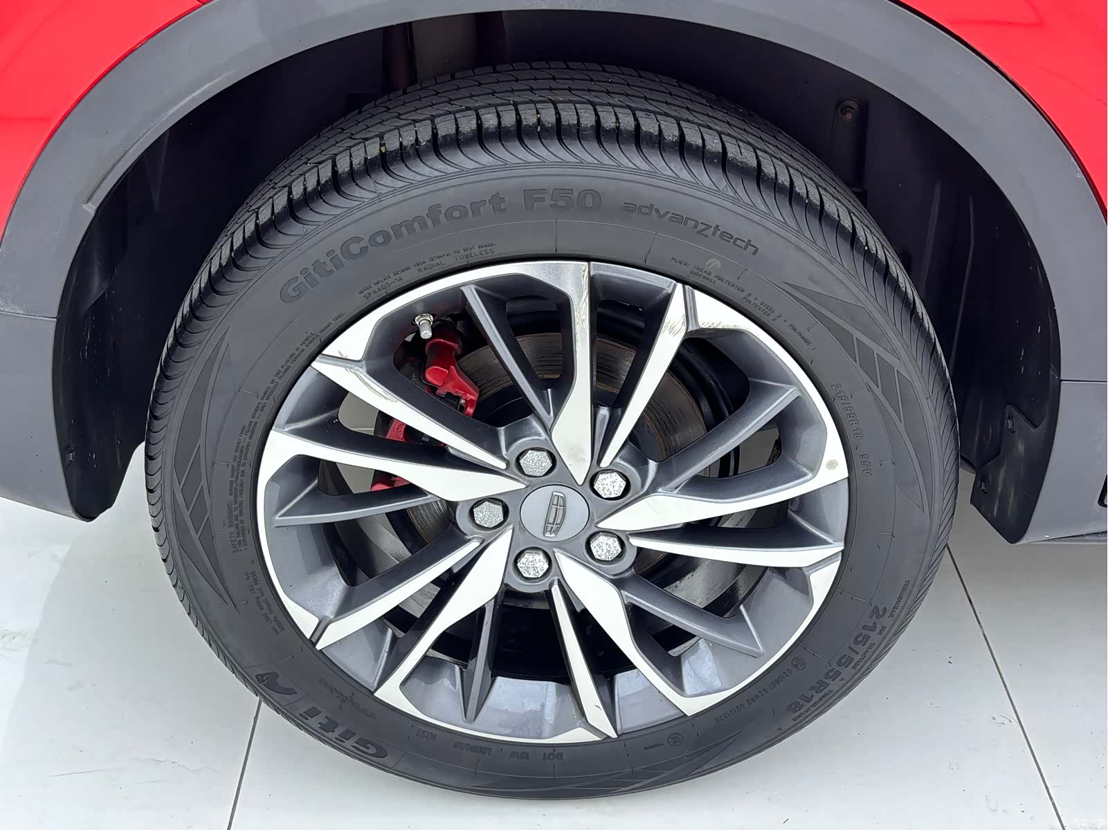 Geely Coolray, 2021 9