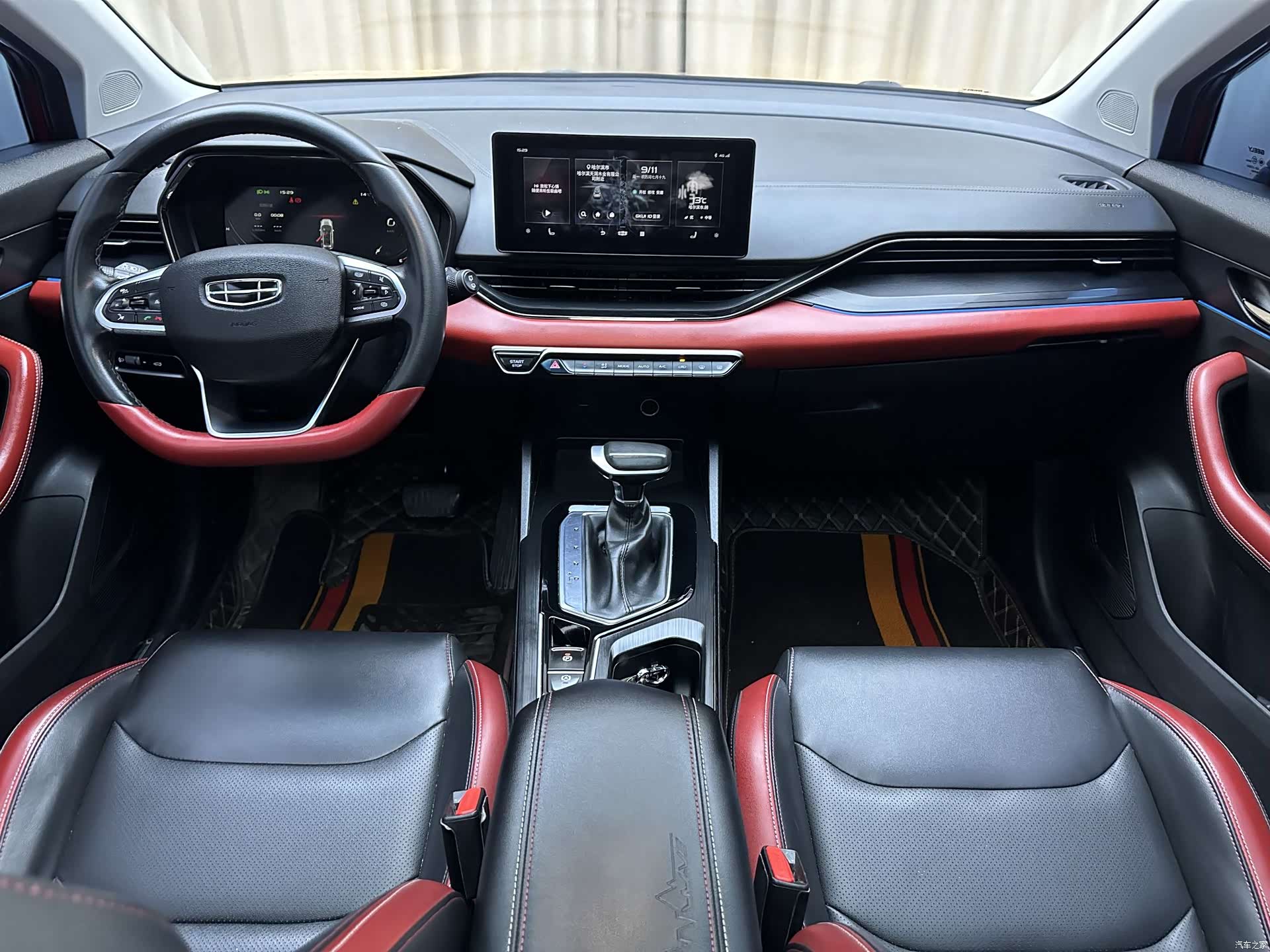 Geely Emgrand, 2022 14