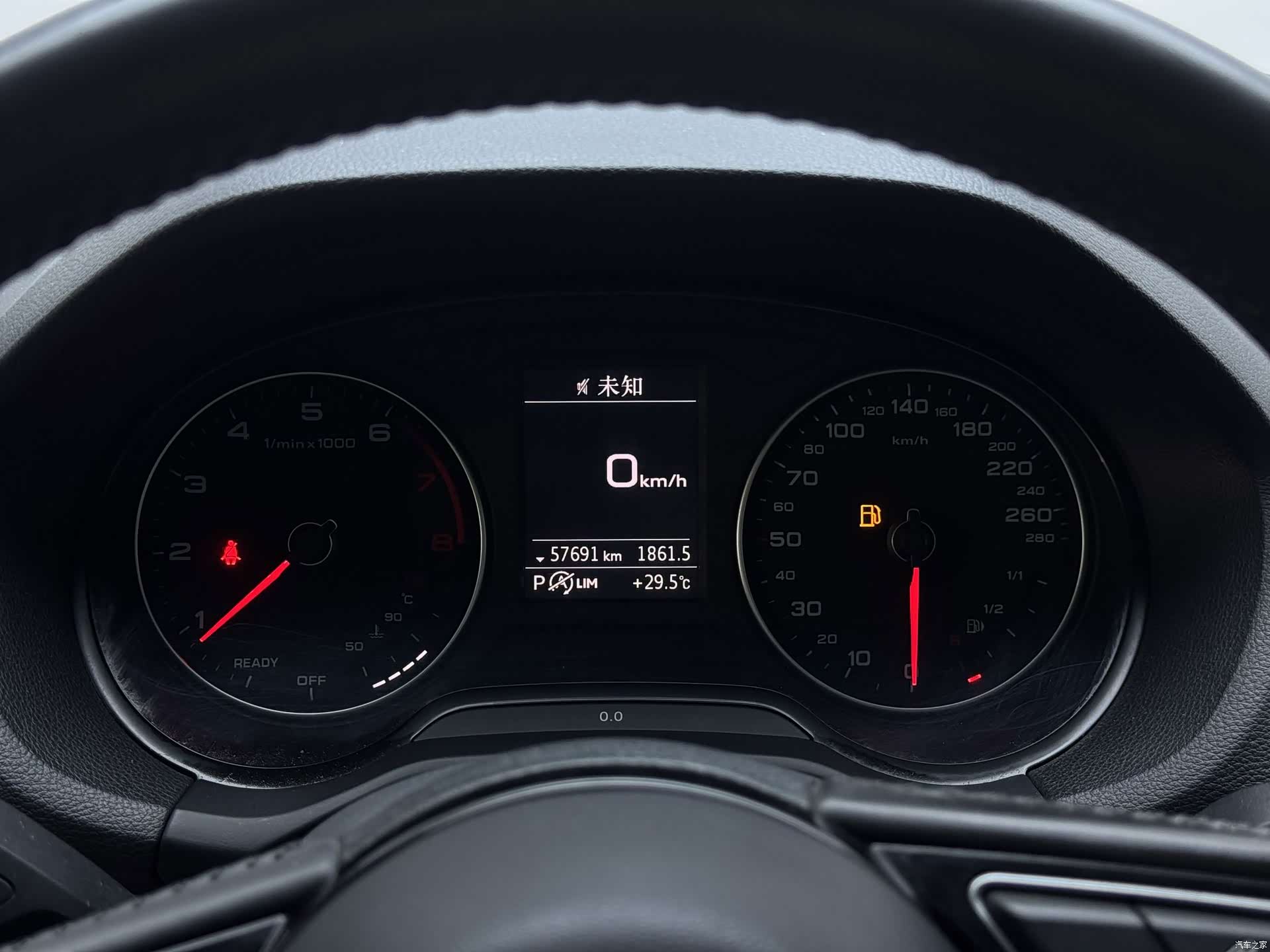 Audi Q2L, 2021 13