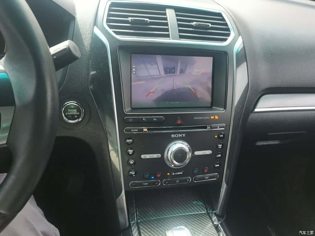 Ford Explorer, 2017 13