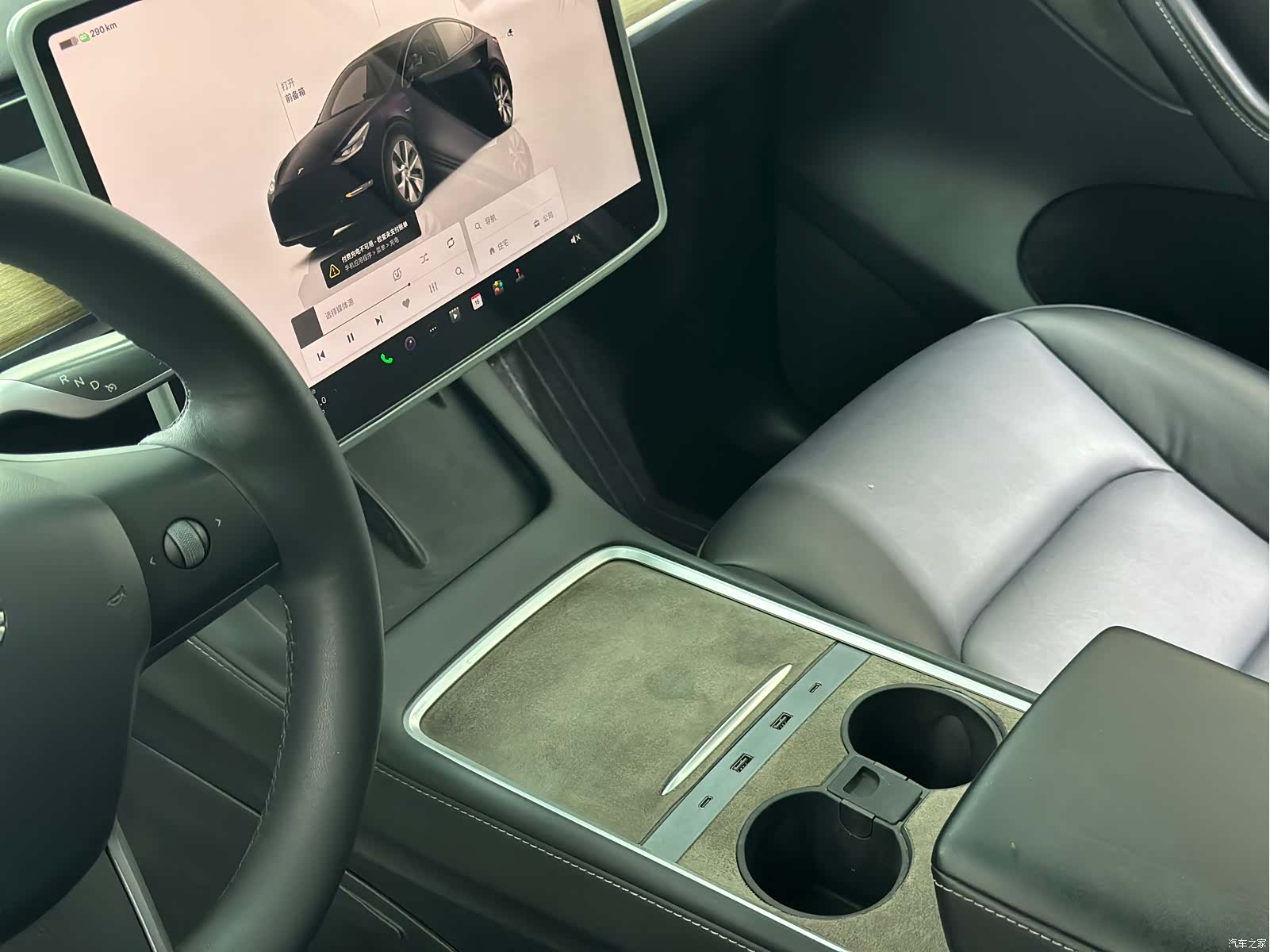Tesla Model Y, 2023 6