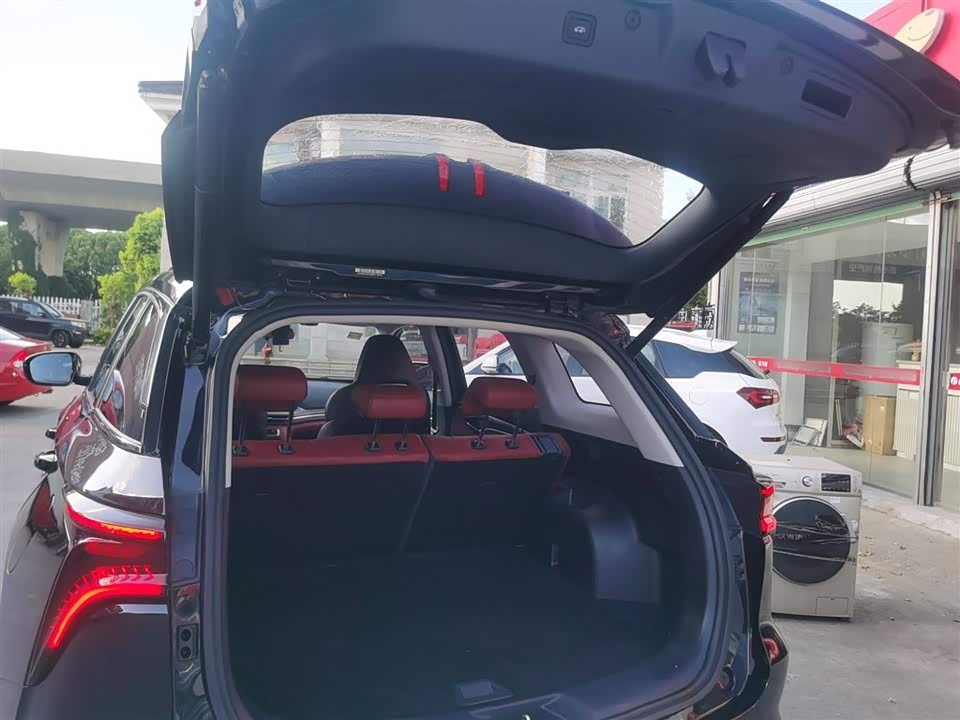Changan CS75 PLUS Changan CS75 PLUS