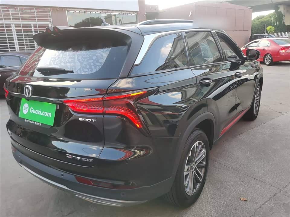 Changan CS75 PLUS Changan CS75 PLUS