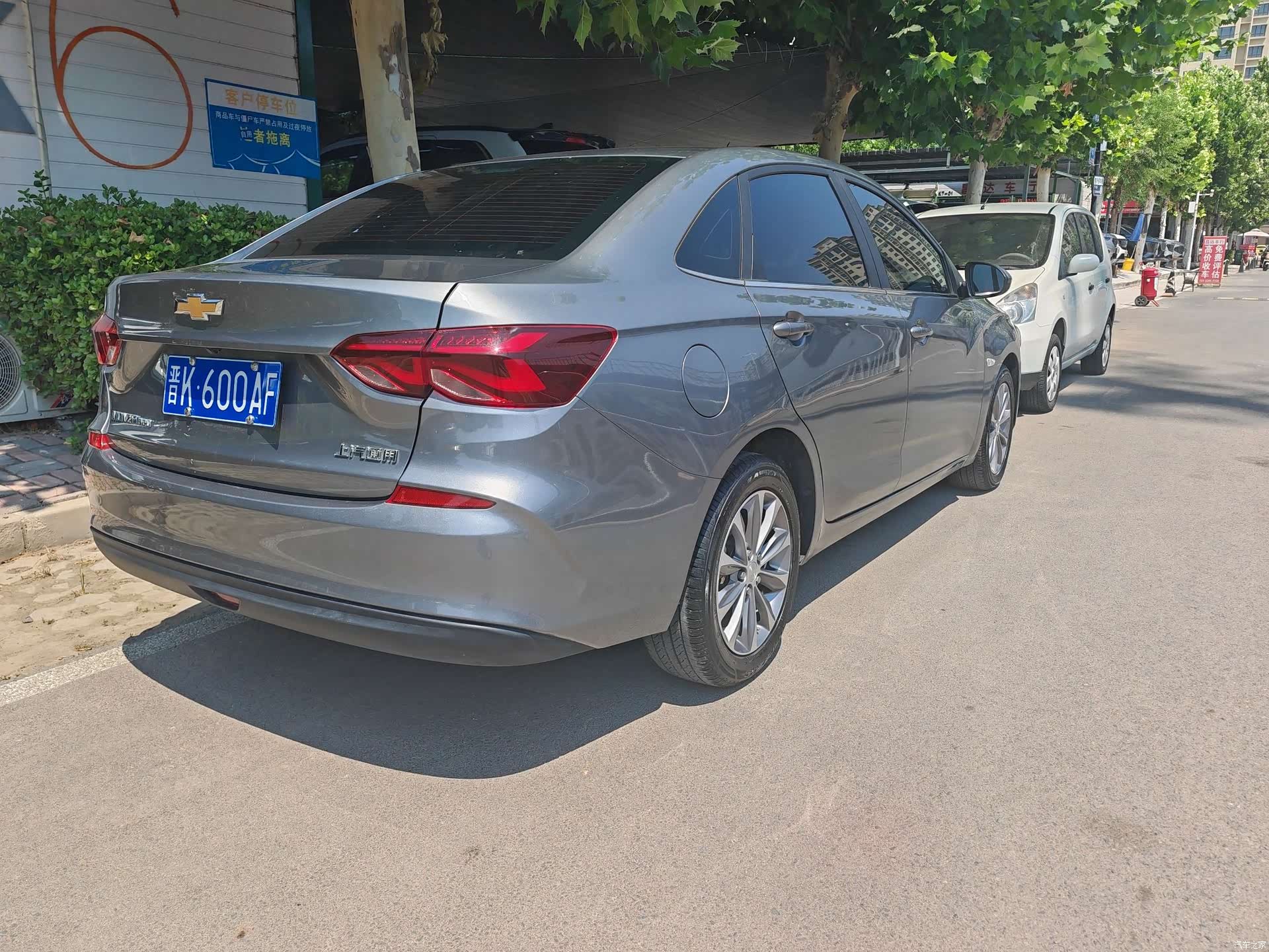 Chevrolet 320, 2022 все фото
