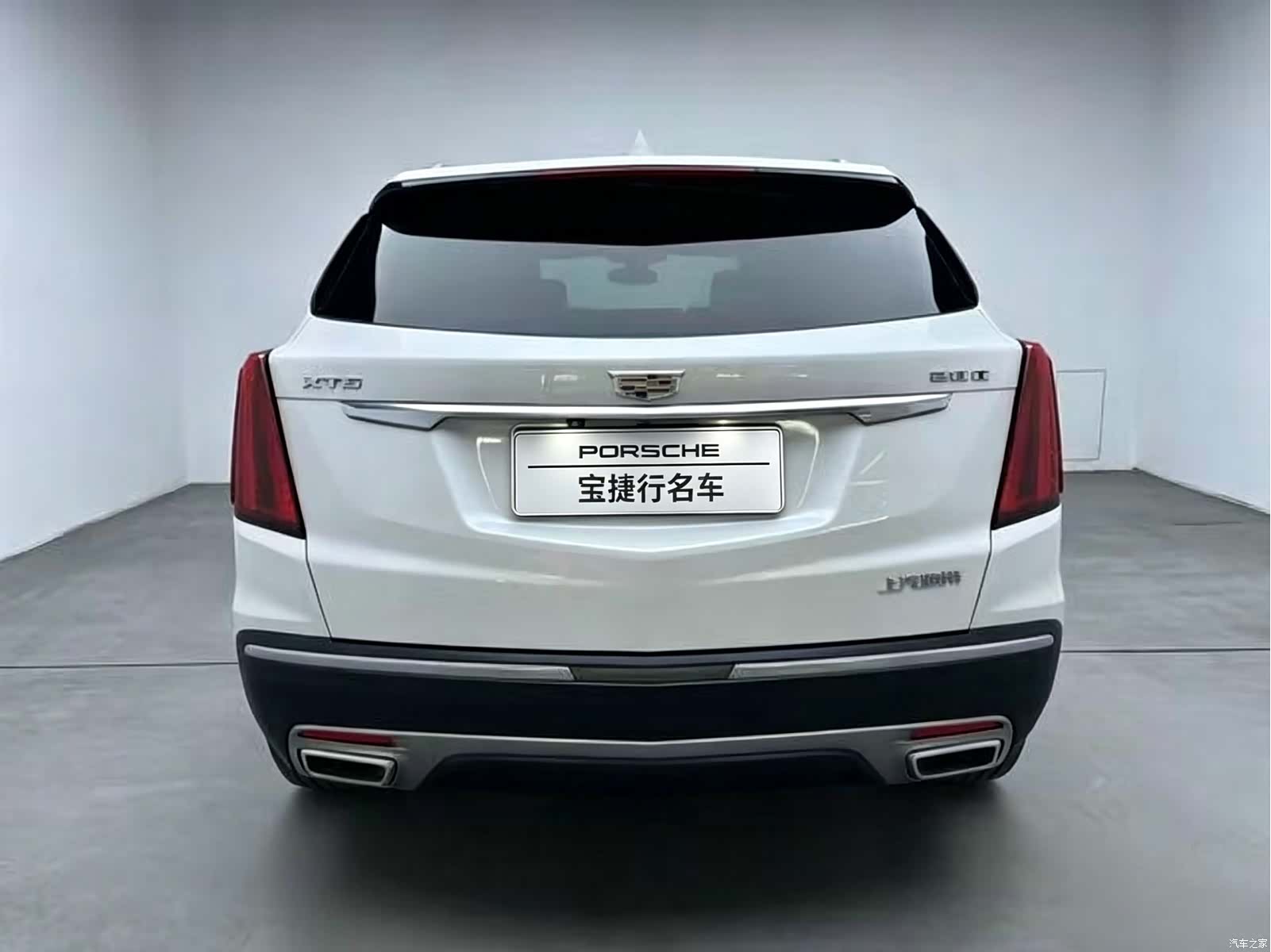 Cadillac XT5, 2026 4