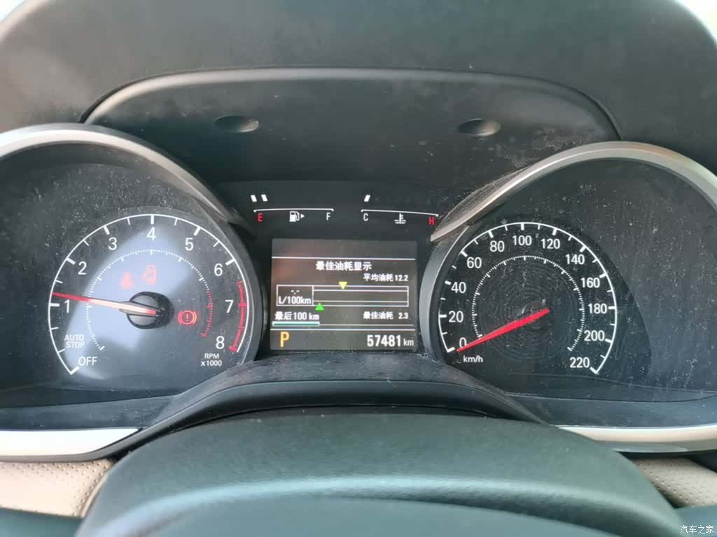 Chevrolet 320, 2022 12