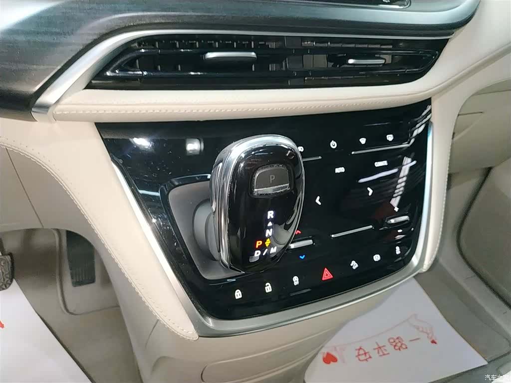 Buick GL8, 2021 10