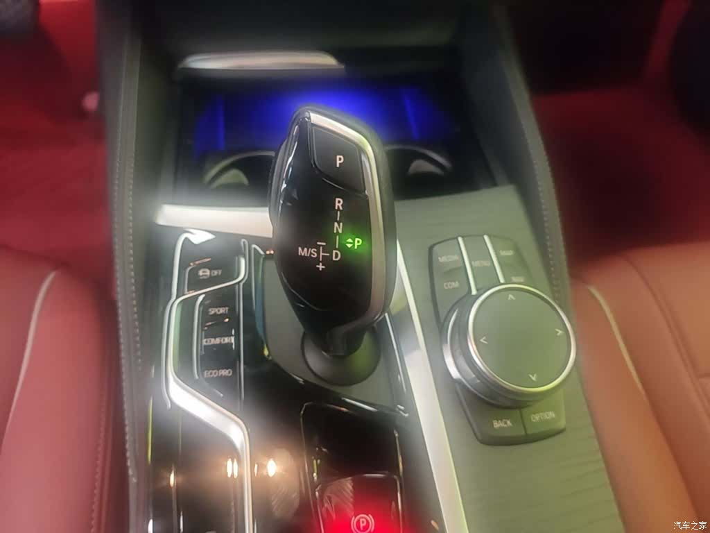 BMW 5 Series, 2023 10