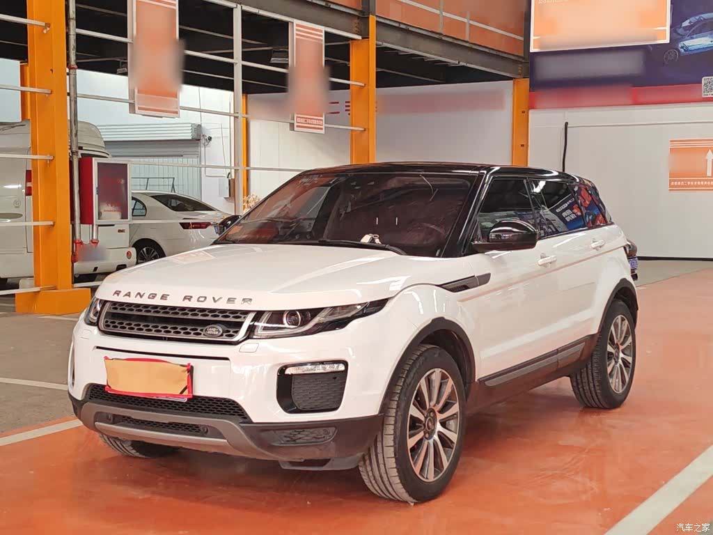 Land Rover Range Rover, 2018 1