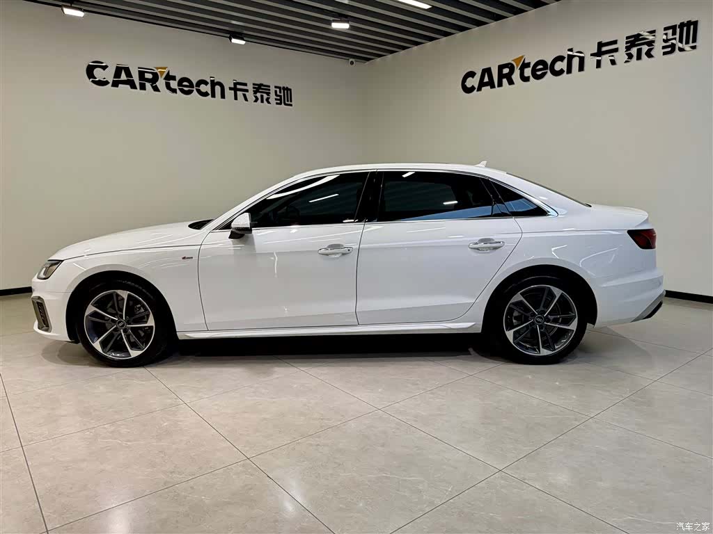 Audi A4L, 2023 7