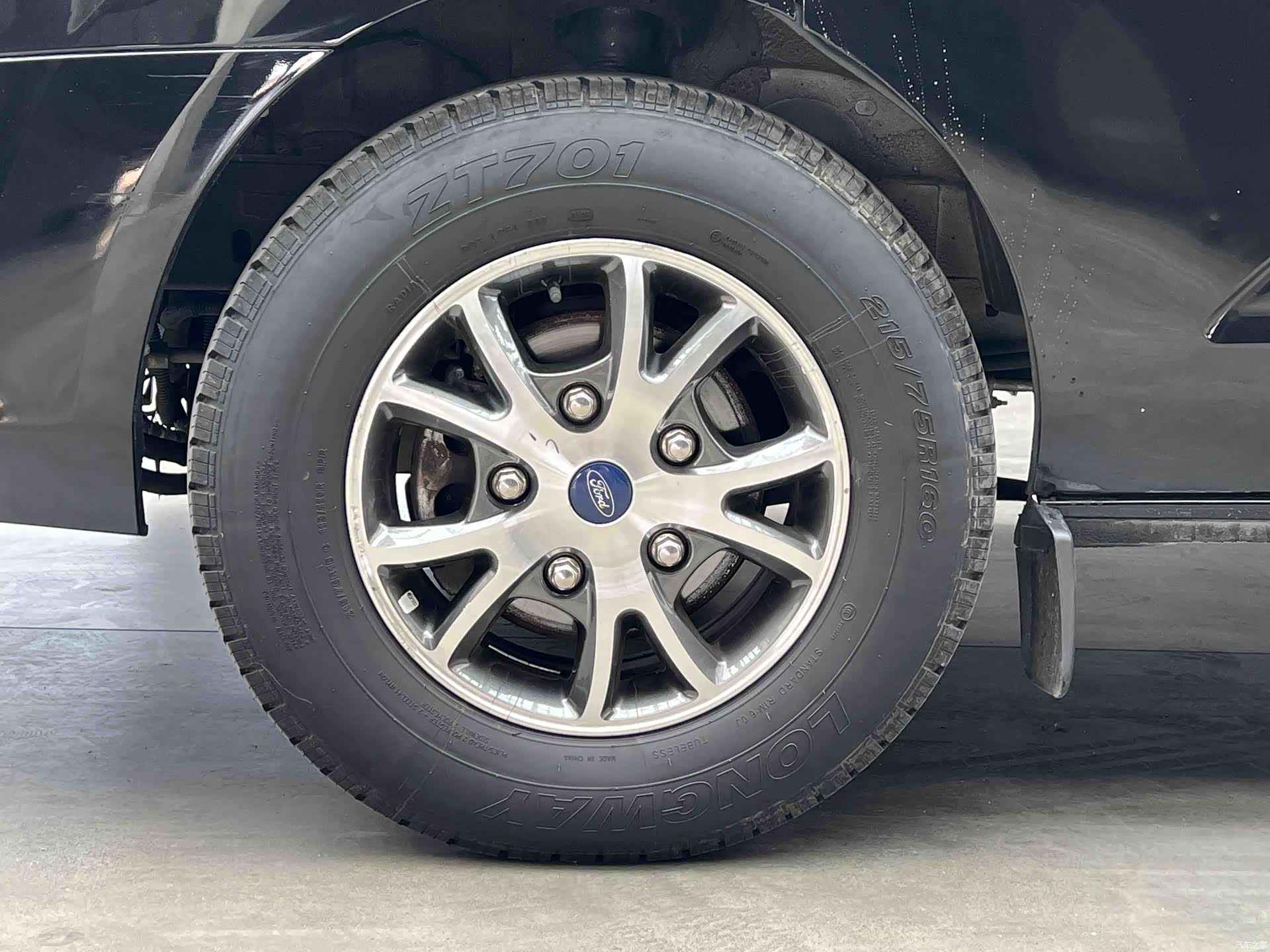 Ford 2.0T7 8 9, 2023 14