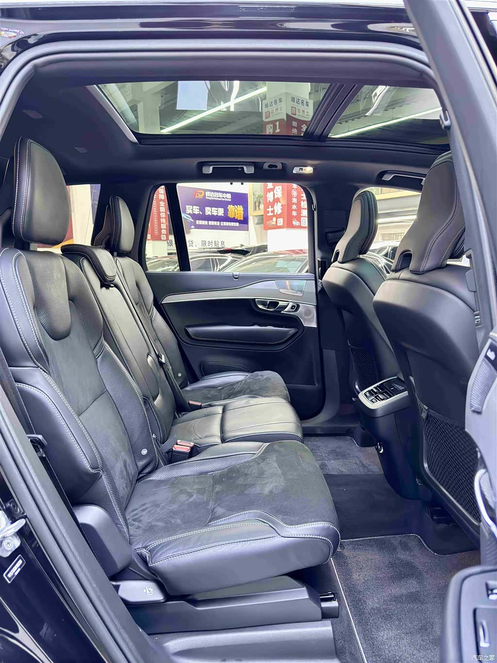 Volvo XC90, 2019 7